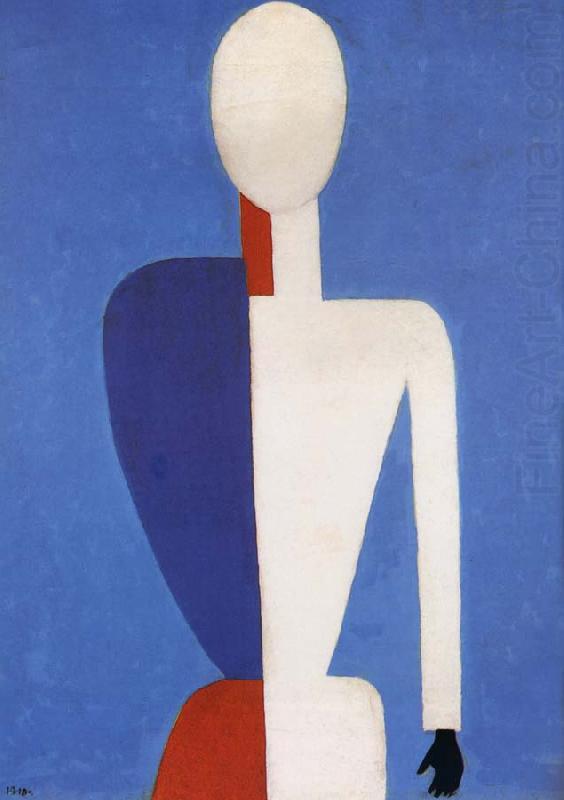 Half-length, Kasimir Malevich